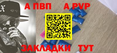 амф Бузулук