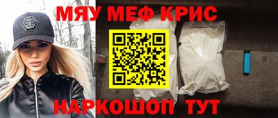 соль курить ск Будённовск