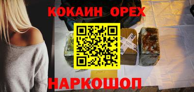 амф Бузулук