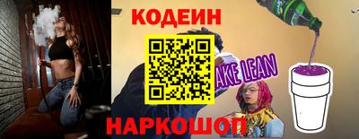 трава Бугуруслан