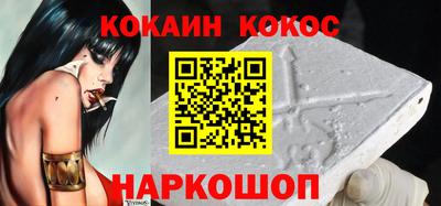 трава Бугуруслан