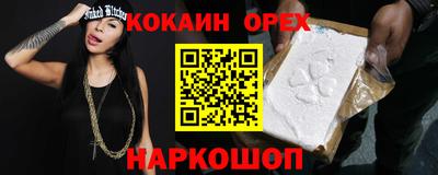 амф Бузулук