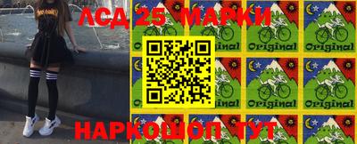 трава Бугуруслан
