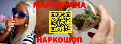 амф Бузулук