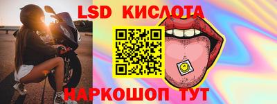 амф Бузулук