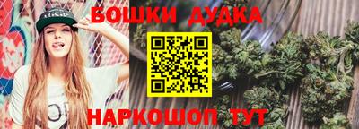 амф Бузулук