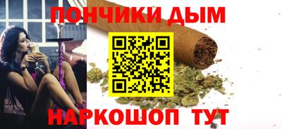 трава Бугуруслан