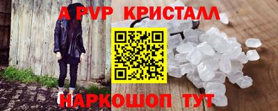 амф Бузулук