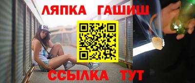 амф Бузулук