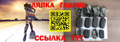 амф Бузулук