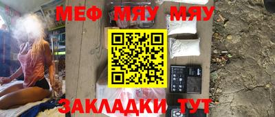 амф Бузулук