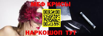 амф Бузулук