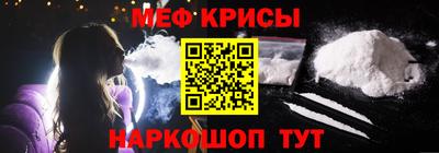 трава Бугуруслан