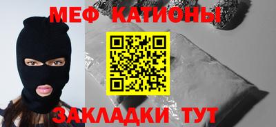 амф Бузулук